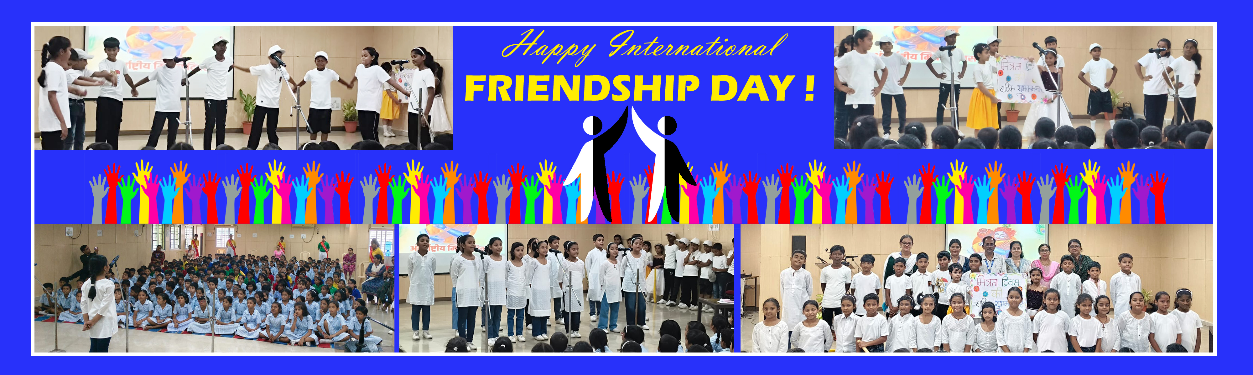INTERNAIONAL FRIENDSHIPDAY